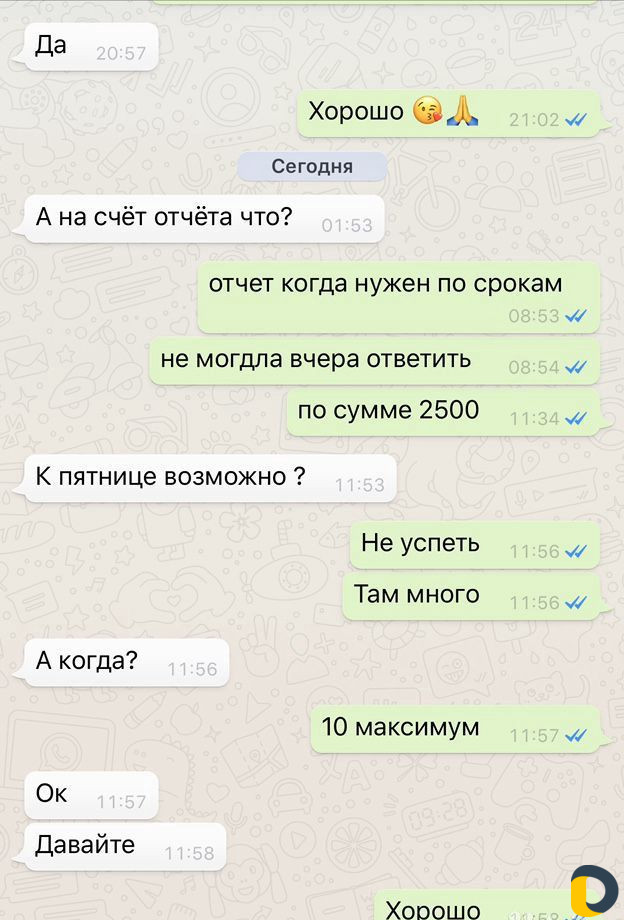 Оформим диплом, курсовую работу, отчет, реферат