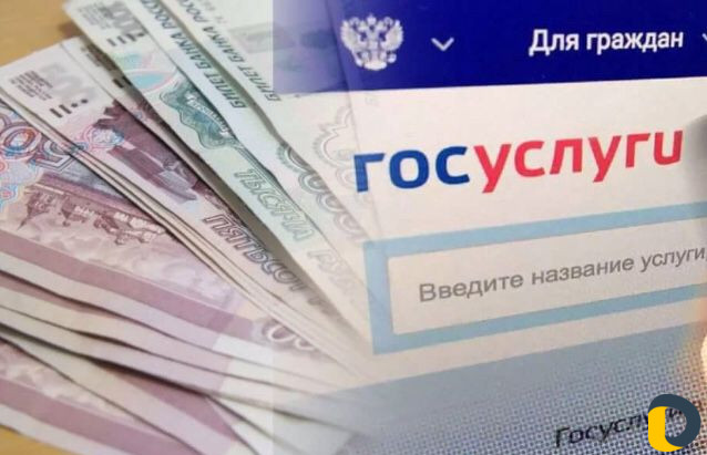 Оформление безработицы,паспорта,регистрация машины