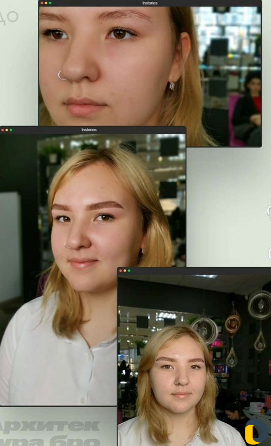 Оформление бровей