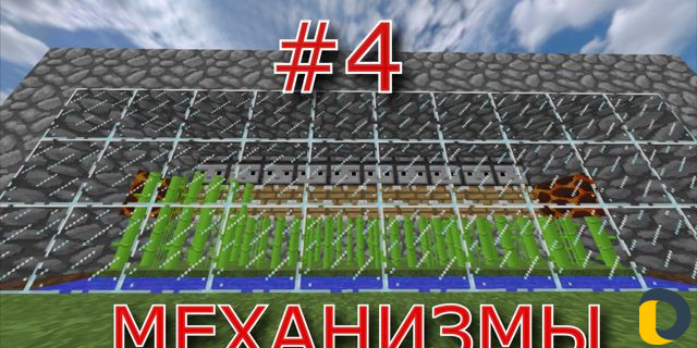 Оформление канала ютуб