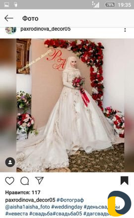 Оформление машин, Фотозоны, браслеты