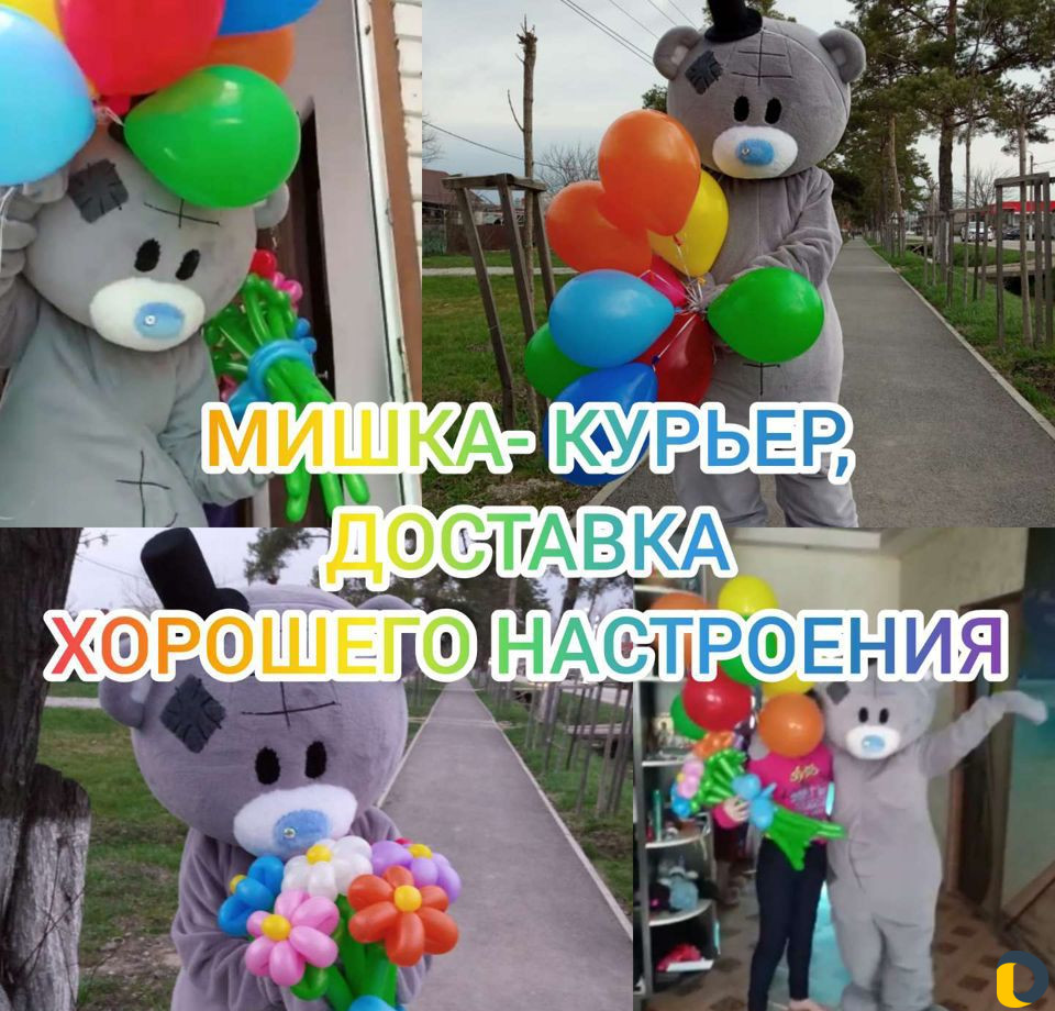 Оформление праздника