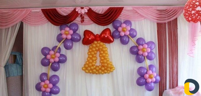 Оформление шарами любых мероприятий