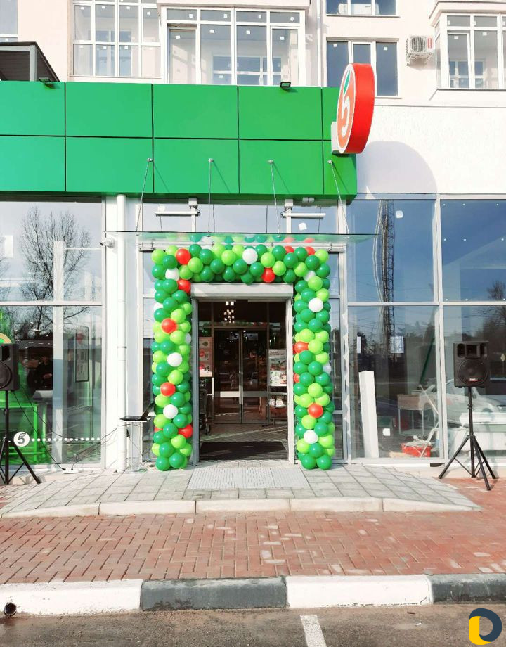 Оформление шарами в Славянск-на-Кубани