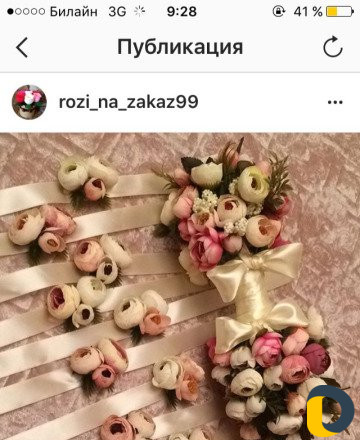 Оформление свадеб, день рождения и выписки