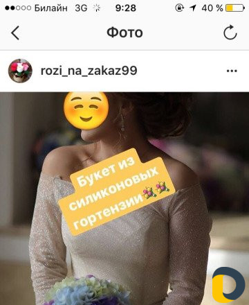 Оформление свадеб, день рождения и выписки