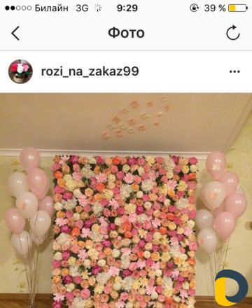 Оформление свадеб, день рождения и выписки