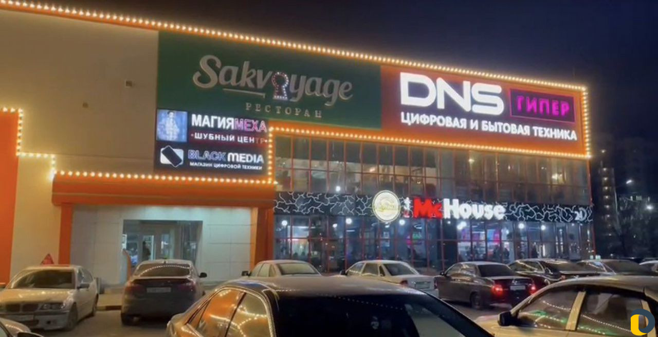 Оформление зданий