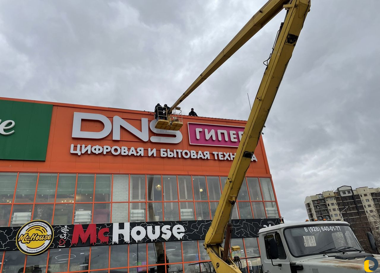 Оформление зданий