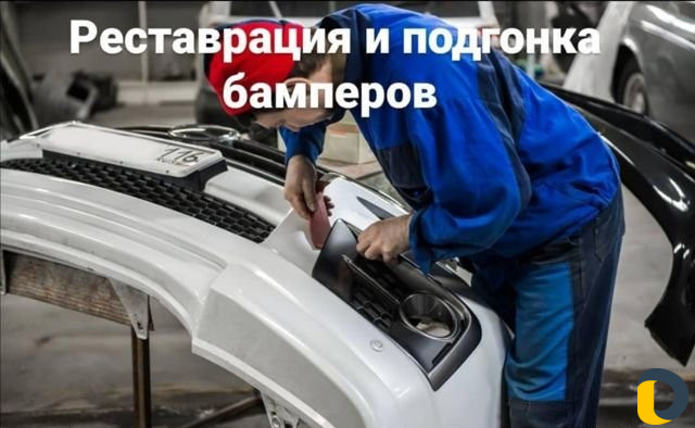 Оклейка антигравийной-бронь плёнкой, реставрация и