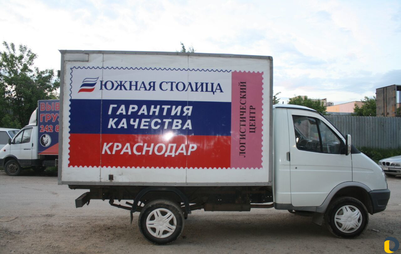 Оклейка авто пленкой