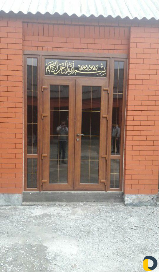 Окна двери витражи из пластика и алюминия