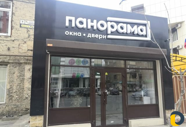 Окна, Двери, Витражи, Стеклянные перегородки
