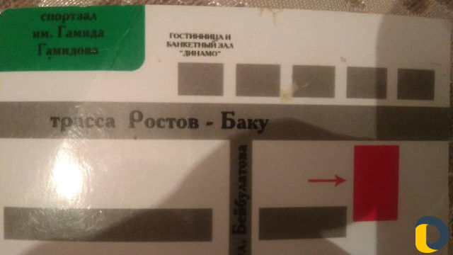 Окна и двери