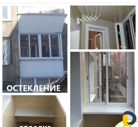 Окна кве