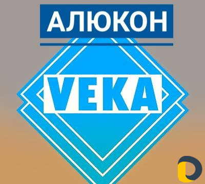 Окна пластиковые и алюминиевые