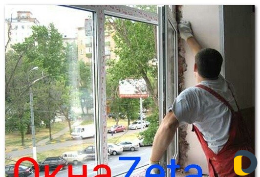 Окна Zeta