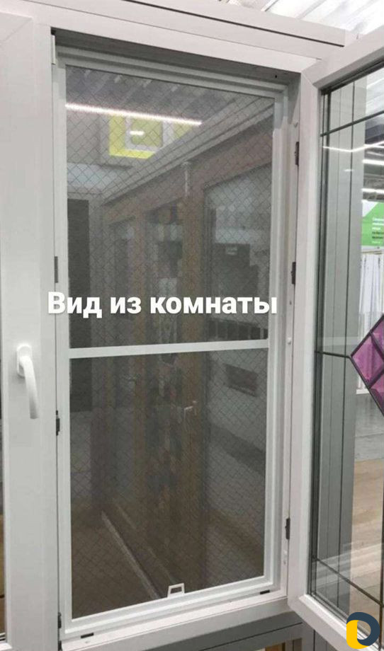 Оконные жалюзи