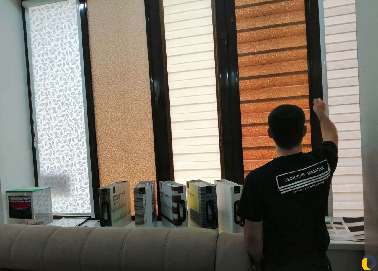 Оконные жалюзи