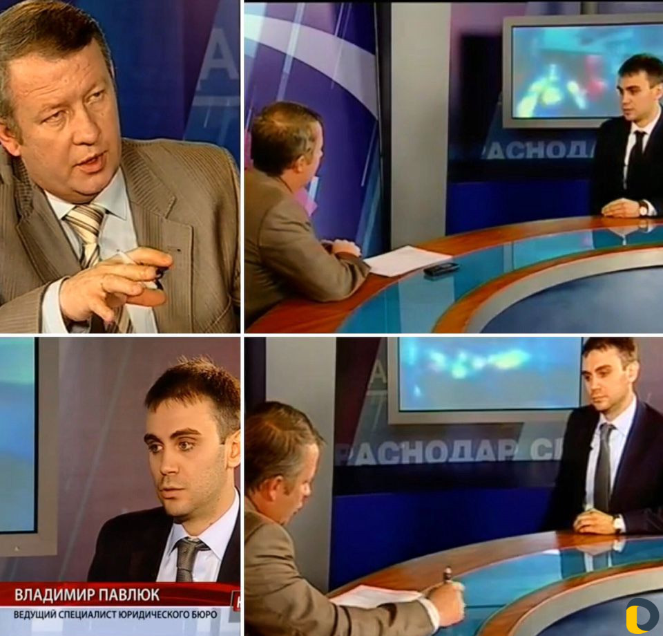 Опытный юрист. Услуги адвоката, юриста