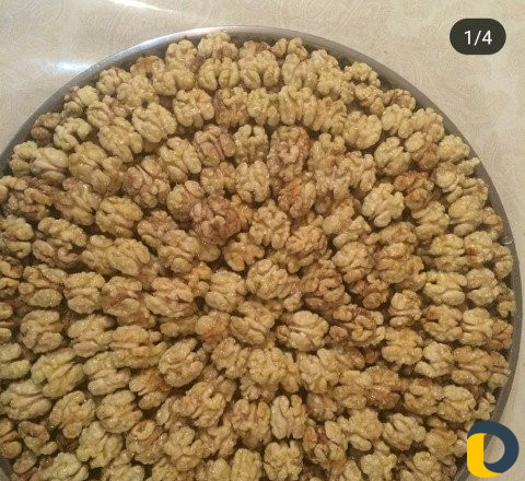 Ореховая халва