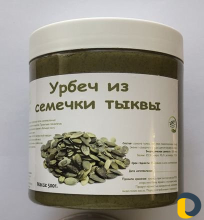 Ореховая паста, урбеч. Бесплатная доставка по Маха