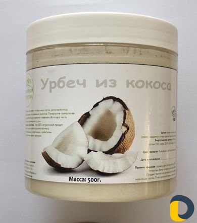 Ореховая паста, урбеч. Бесплатная доставка по Маха