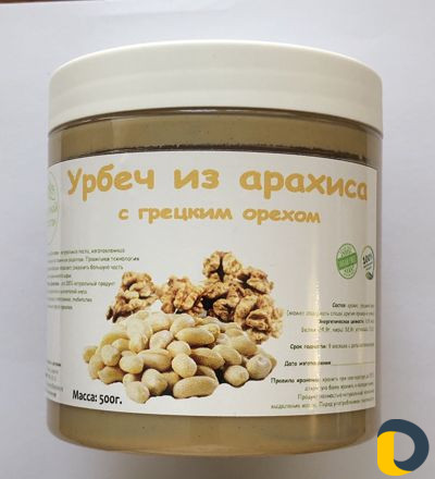 Ореховая паста, урбеч. Бесплатная доставка по Маха