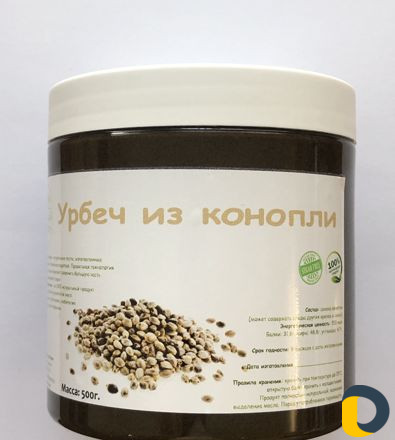 Ореховая паста, урбеч. Бесплатная доставка по Маха