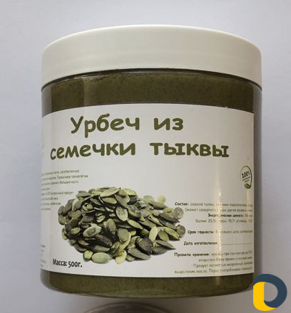 Ореховая паста, урбеч. Бесплатная доставка по Маха