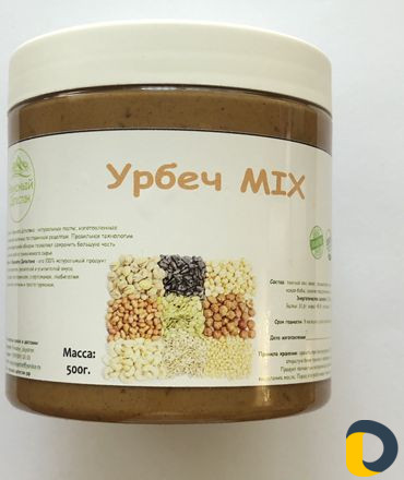 Ореховая паста, урбеч. Бесплатная доставка по Маха