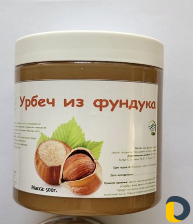 Ореховая паста, урбеч. Бесплатная доставка по Маха