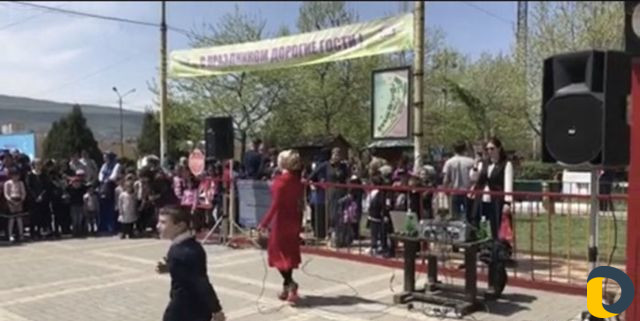 Организация мероприятий