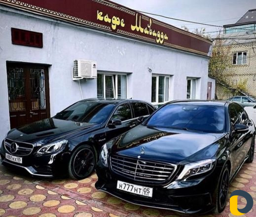 Организация свадеб