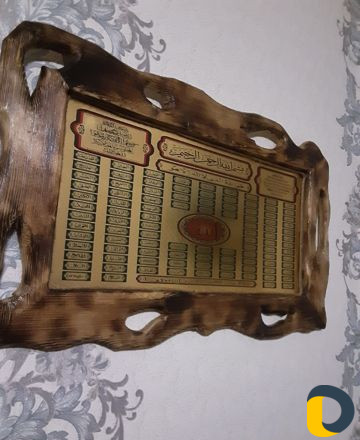 Оригинальные картины