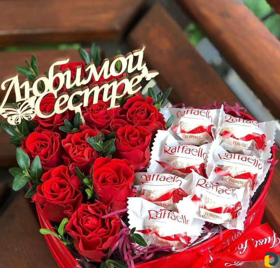 Оригинальные подарки