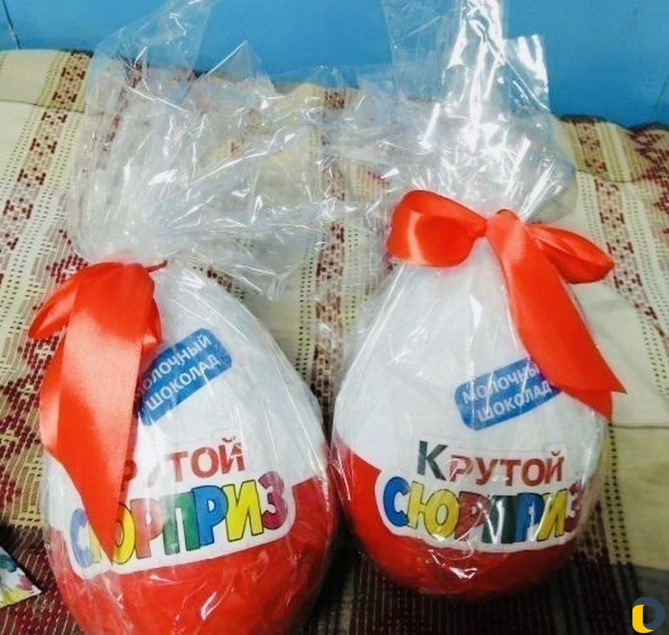 Оригинальные подарки