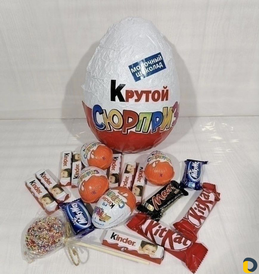 Оригинальные подарки