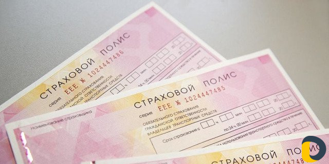 Осаго, Техосмотр, Восстановление кбм и номеров