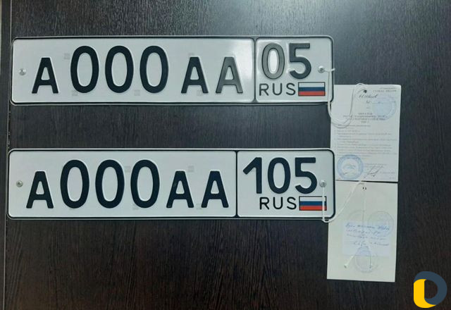 Осаго, Техосмотр, Восстановление кбм и номеров