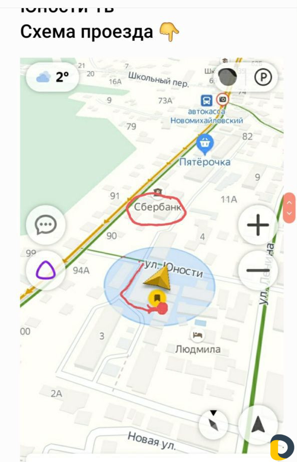 Осетинские пироги и хачапури по аджарски