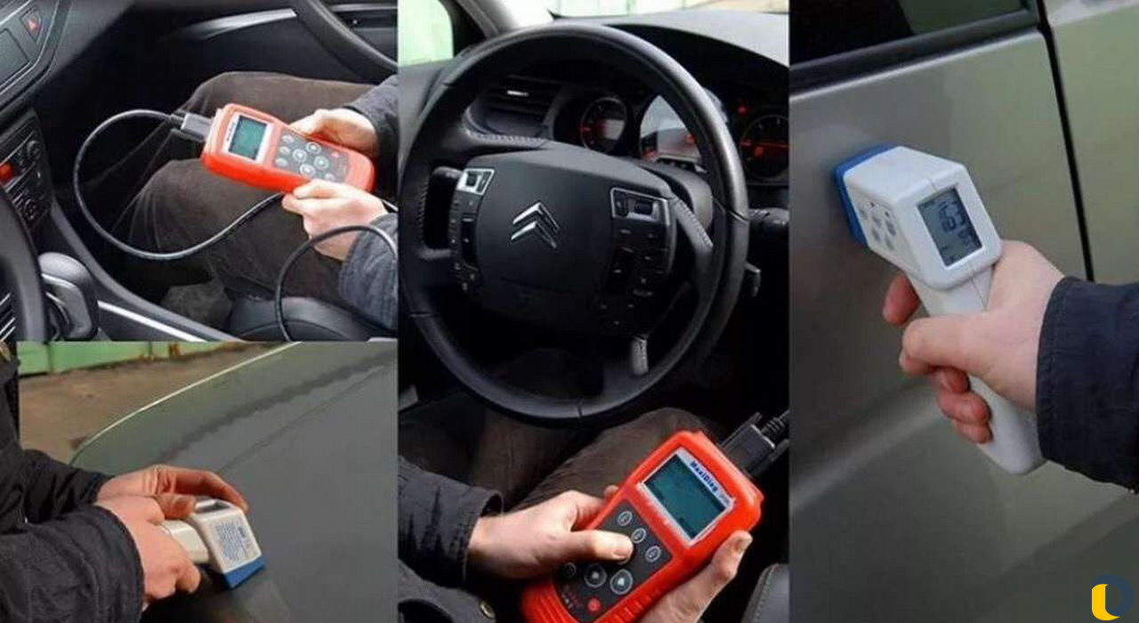 Осмотр авто