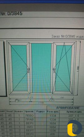 Остекление балконов и лоджий