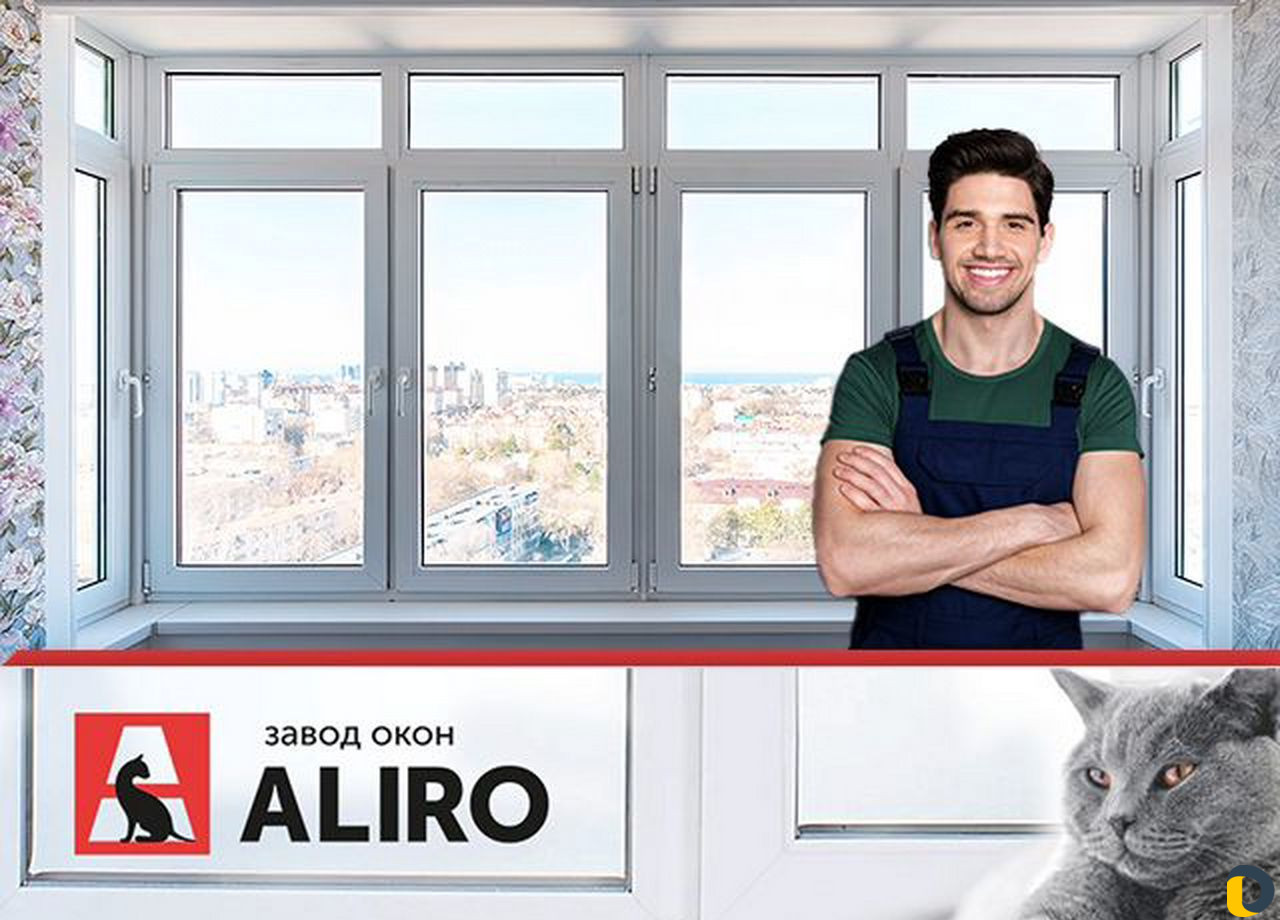 Остекление балконов и установка пластиковых окон