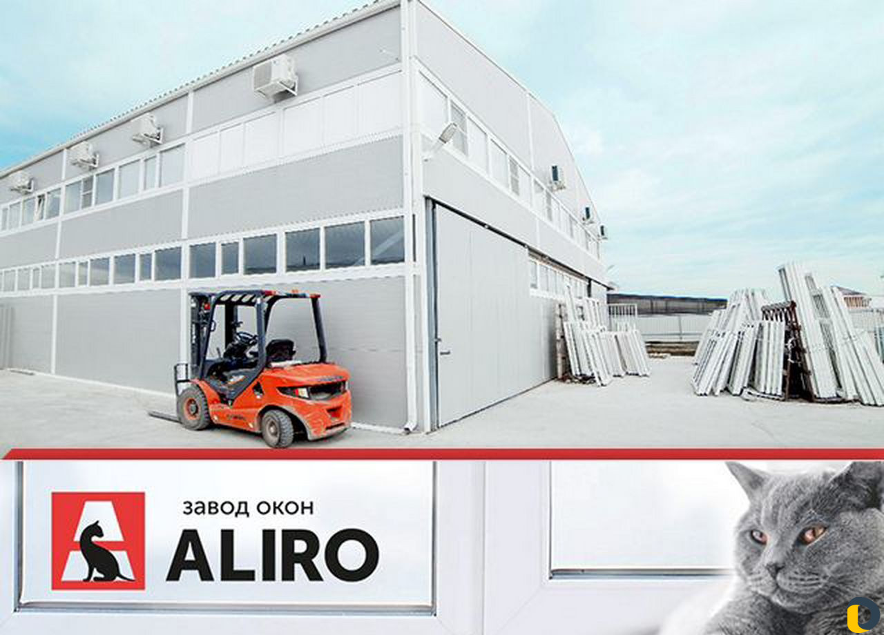 Остекление балконов и установка пластиковых окон