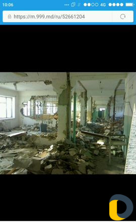 Отбойник ломаем бетон