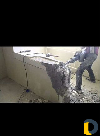 Отбойник.Отбойный молоток, демонтаж