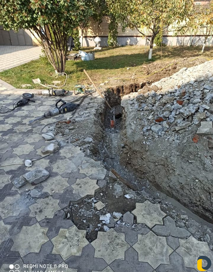 Отбойник перфиратор отбойный молоток