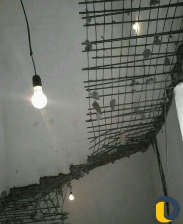 Отбойный молоток