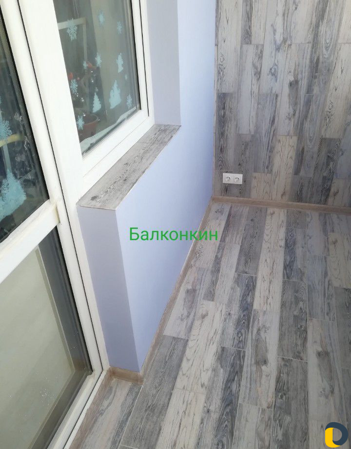 Отделка балконов в Краснодаре